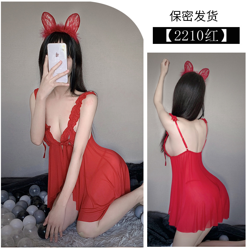 레드