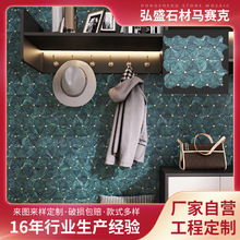 广东佛山瓷砖300*350马赛克瓷砖地板砖浴室卫生间大理石地面砖