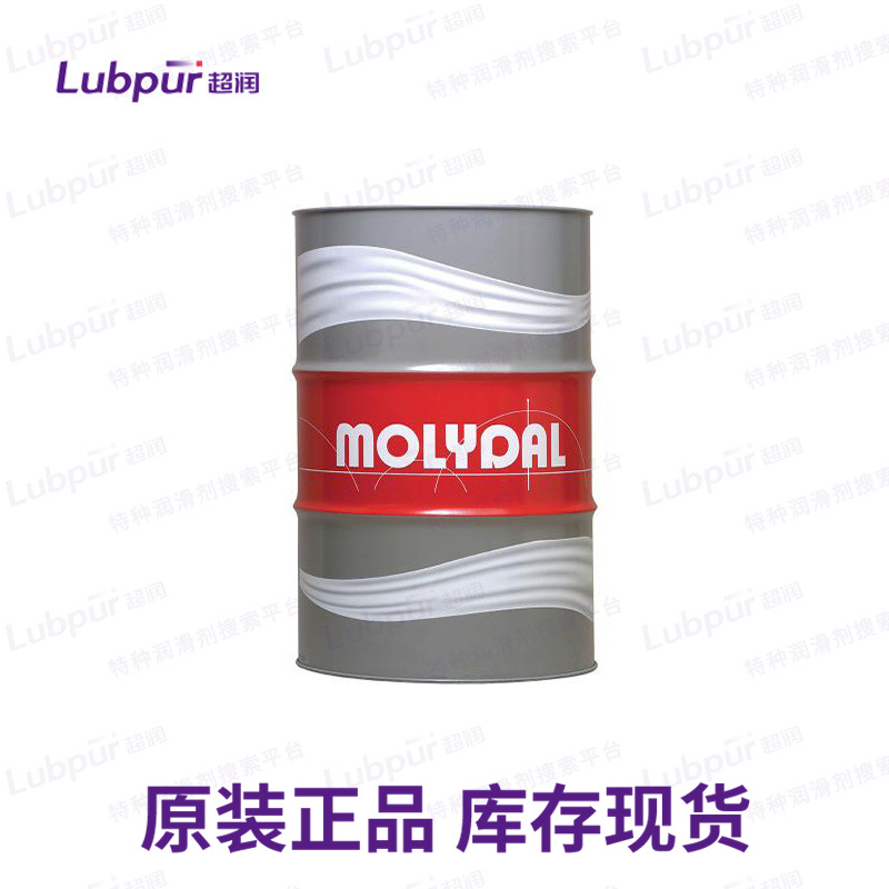 魔力大 MOLYDAL LUZOL HP CX 450高温润滑脂轴承润滑油Lubpur超润