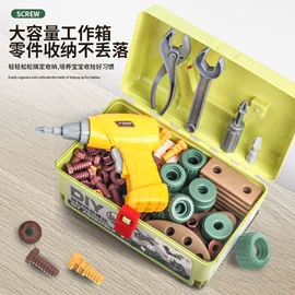 戏水玩具;遥控飞机;餐厨具玩具