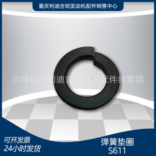 k19 k38�l늙C�M��� Nt855 �l�әC��� ���ɉ|ȦS611