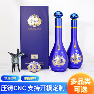 卡通DIY饰品配件