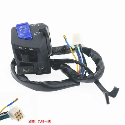 Motosiklet ləvazimatları və aksesuarları 110 125 150 200Fxd - left-with-damper