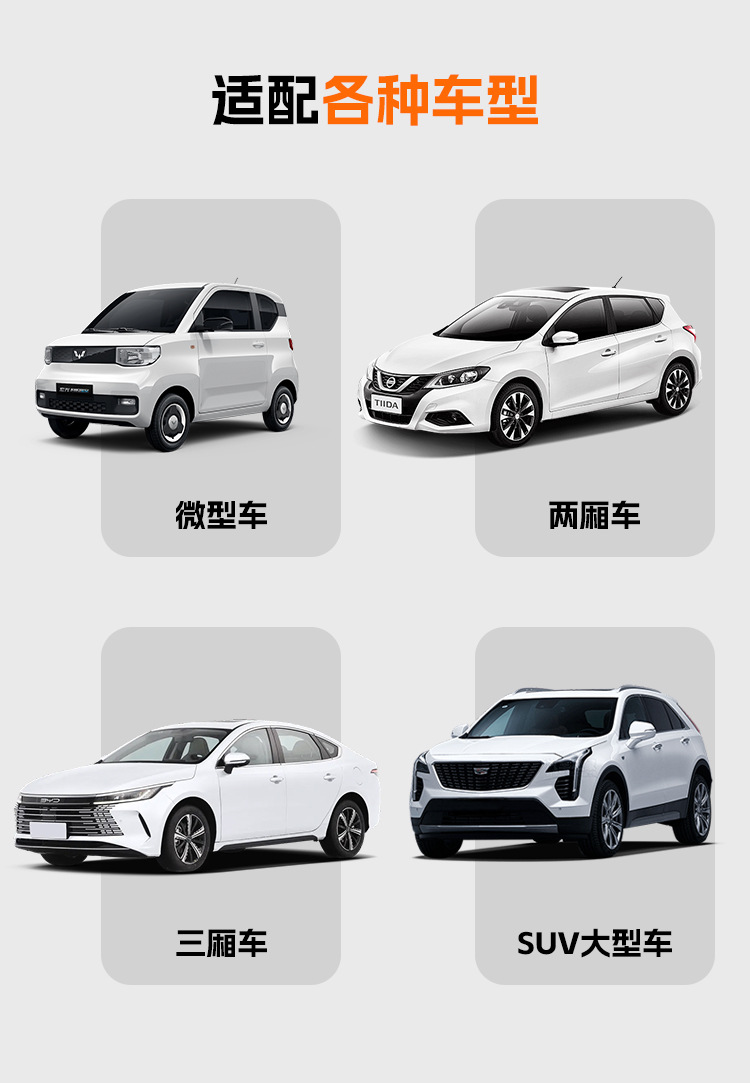 【Pu Leather Snow Shield】Car Winter Snow Protection Cover, Rainproof Cover, Frost Protection, Thickened Pu Leather, Universal Waterproof Sunshade