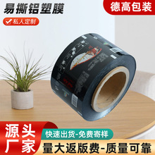 ܿȗlȫԄӰbCĤMOӋȲ˺XĤ