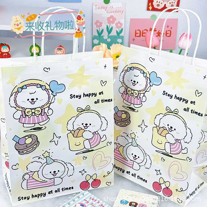 스타 강아지 노란색, 흰색 소가죽, 대형 21*11*27cm(특정 크기는 그림과 같습니다)