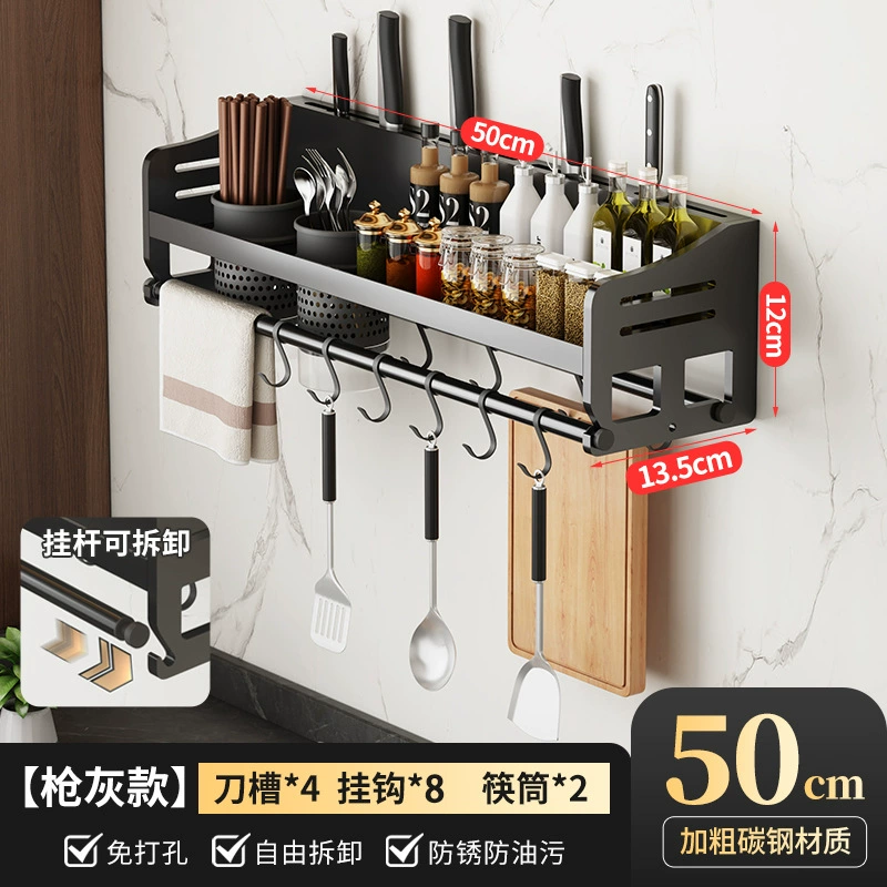 Spice Rack Wall-mounted Storage Rack No-drill Kitchen from Yomiego