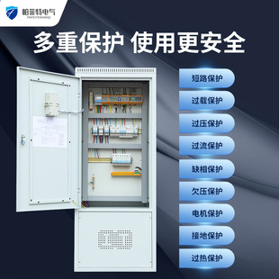 �t��IT���xϵ�y׃����ICU/CCU����O��ES710-6.3KVA/8KVA/10KVA