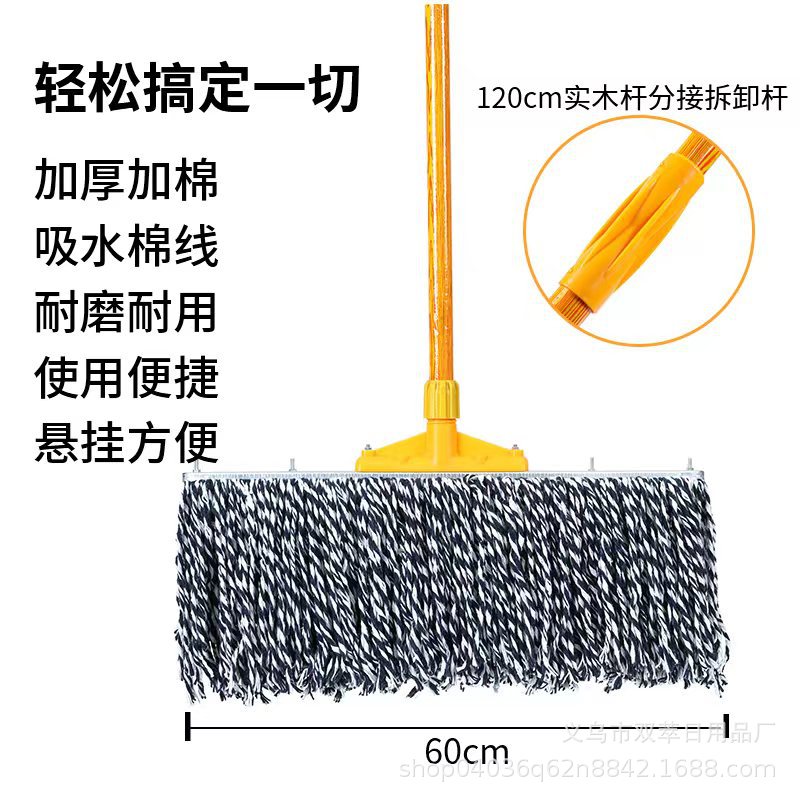 올 아이언 블루 (블랙) 화이트 60cm 자동 잠금 "우드 폴]