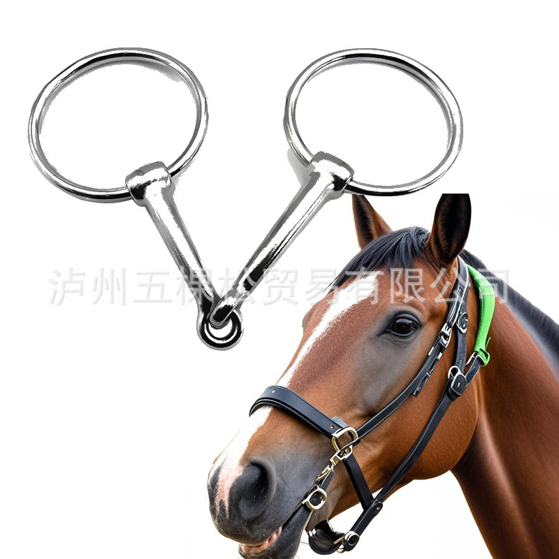 馬用口輪O型馬口輪、馬の口を傷つけない、馬用噛み止め、馬用品、乗馬用品、越境EC向けワンピース配送|undefined