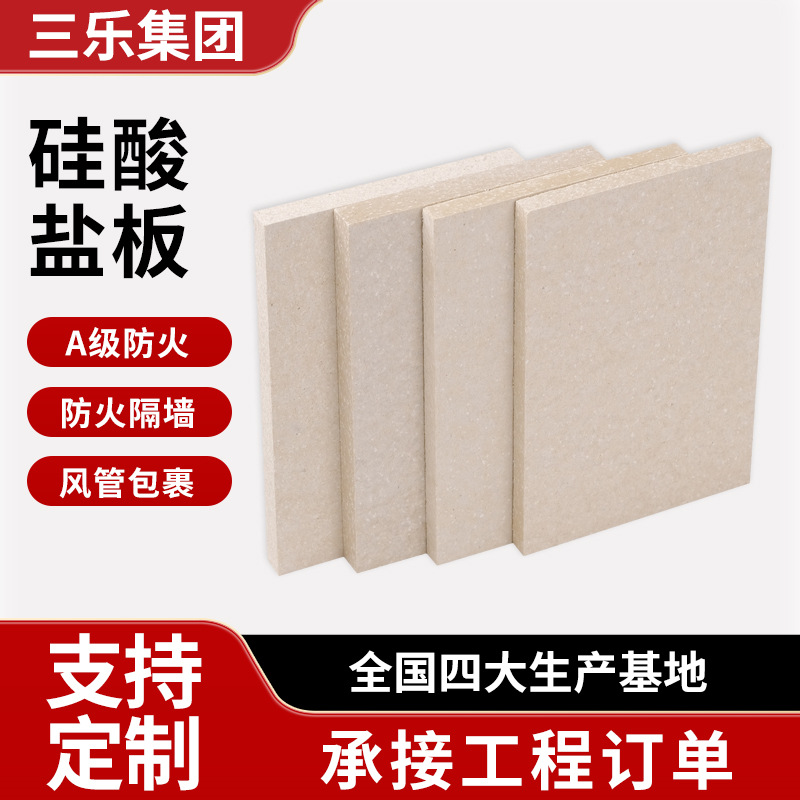 A��9mm�����η�����ŷ�ܵ����������ǽ������ΰ�Դͷ����