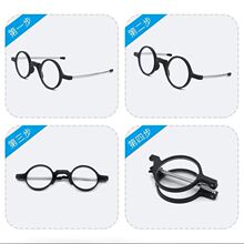 �¿���{������ϻ��R�ۯB��yʽ�A���쾀�����m�oĿ��Ů�������R