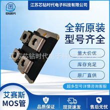 IXFN100N20 IXFN100N25 IXFN100N50P IXYSِ˹MOSģK