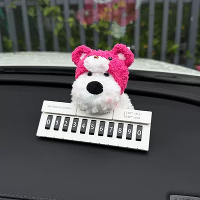 Decoration 2026 New Model, Nömrəli dayanma kartı - rose-red-bear-west-highlandparking-sign