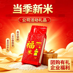 ���ڷ��a����վ�������������հ��b1kg2����׽��׶i��