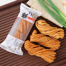 独立包装金丝馓子手工麻花徐州安徽山东特产油炸网红零食跨境电商