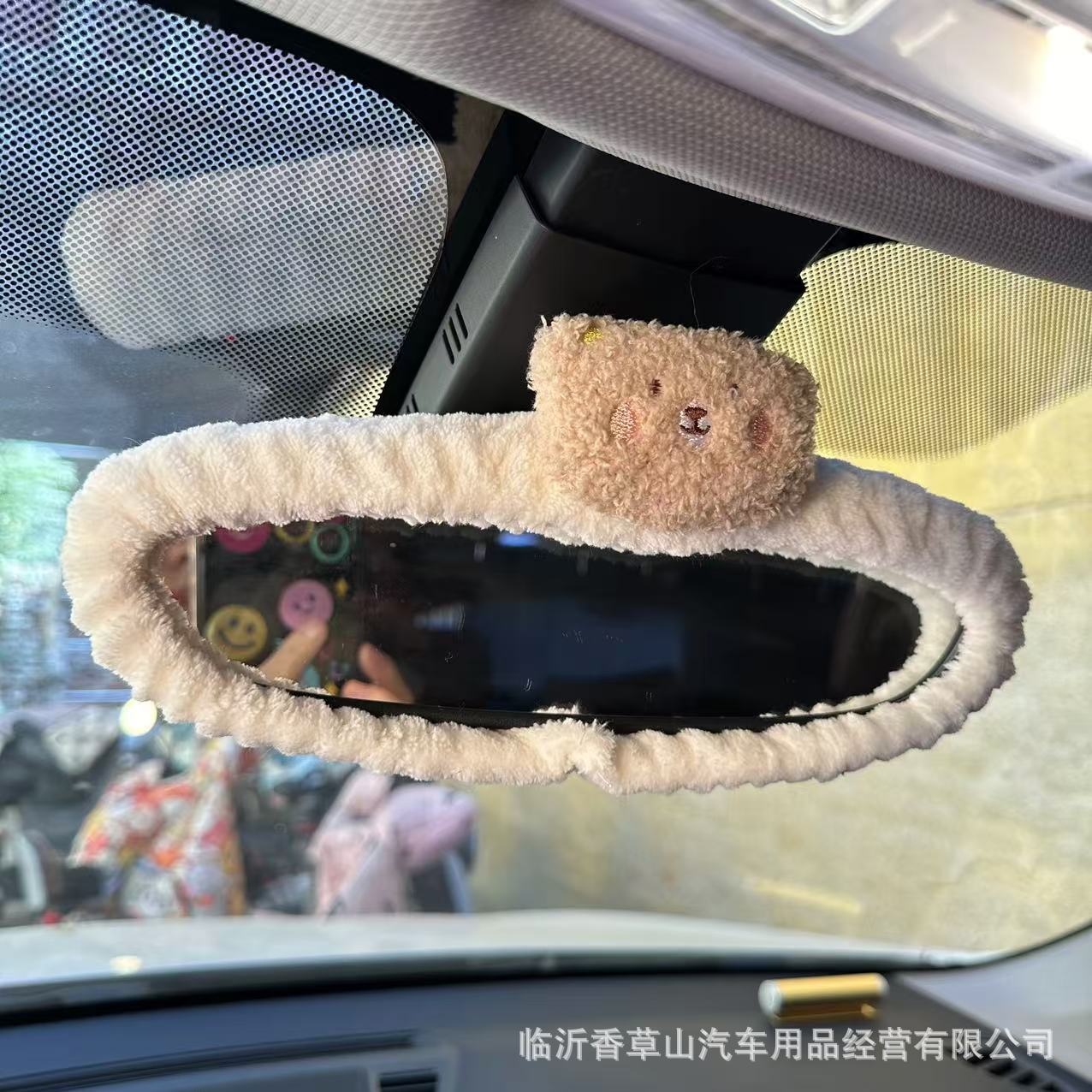Cubierta de espejo retrovisor de automóvil transfronterizo de peluche creativo de dibujos animados lindos cubierta de espejo retrovisor de automóvil accesorios interiores mujeres image 7