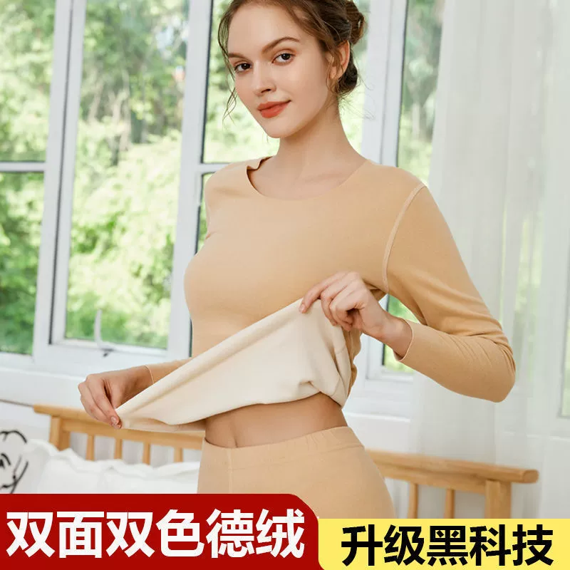 Термобелье для мужчин и женщин, бархатная утолщенная нижняя рубашка, немецкая бархатная боковая осенняя одежда AB, осенние брюки, осенний и зимний бесшовный комплект с подогревом