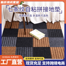 �k������ճ��̺ ���ÿ͏d���Ҵ���eȫ䁵ذ��N �������zƴ�ӵ؉|