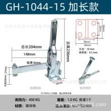 ����ʿ�������ټо�ѹ����BRHGH10448 10444 10448ZH 10444-15