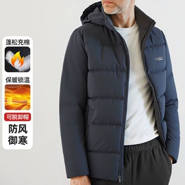 男式夹克;男式T恤;男式休闲裤