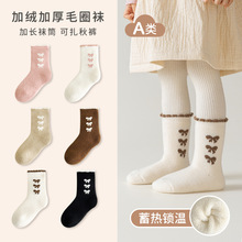 Ůͯ���Ӷ������޼Ӻ�ëȦ��Ů��������Ͳ��Ů�������ӱ�ů˯����