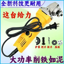 ��ĥ�C�๦���и�C���ʼ��Ò����ĥ��Cɰ݆��ĥ�Cԭ�b�C����