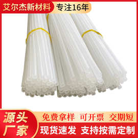 箱包PE嵌线PP空心管PVC手提袋专用PVC塑料透明开线箱包定型管批发