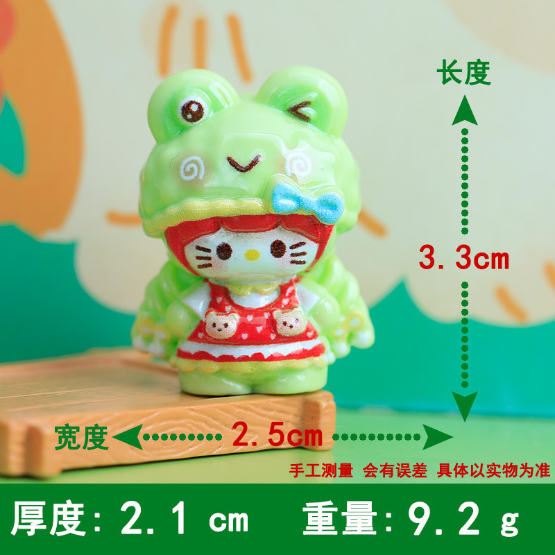 卡通新款棕色kk树脂配件娃娃屋摆件钥匙扣挂件盲袋材料DIY饰品配|undefined