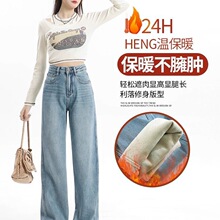 ǳɫ���޼Ӻ�ֱͲţ�п�Ů�ﶬ2025�¿����С�����ڿ�խ�����ȿ�