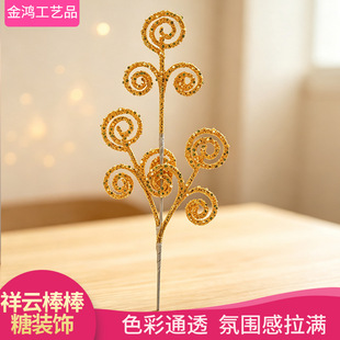 �ʺ�ɫ��녰������b羳���ղ廨������Ƭ�c�Y�����b�