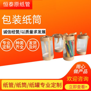 ���b��Ͳ���b�� ͸���AͲ���� ɽ�|�H���S�ҹ�����؛���b��