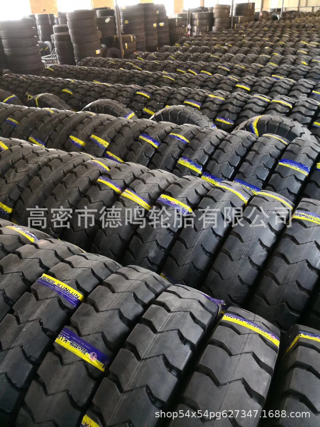 微信图片_20180125140256