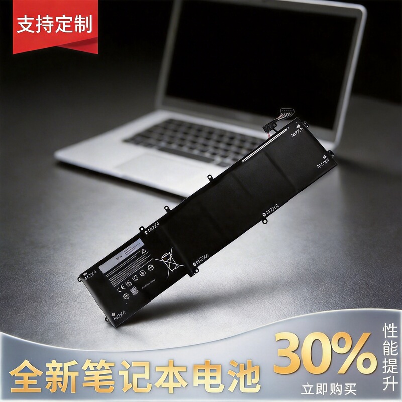 Suitable for Dell P83F Inspiron75917590Xps159560H5H20 Battery 6Gtpy New Product