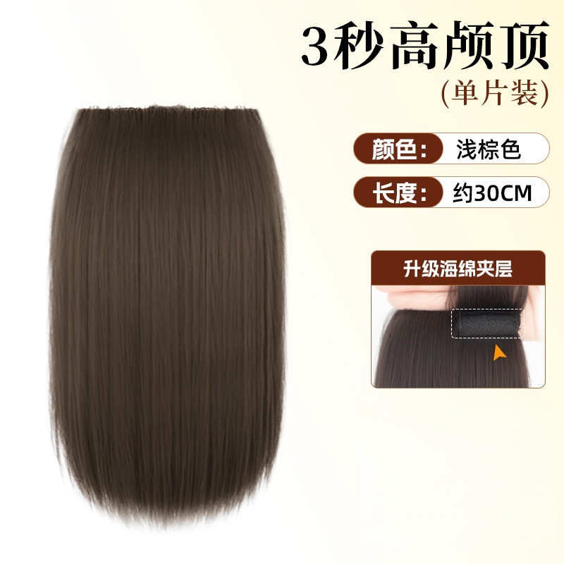 espesa esponja pieza de cabello pieza de peluca pieza de cabello para mujeres en la parte superior de la cabeza para aumentar la cantidad de cabello flojo para evitar el cabello verdadero sin marcas de alto cráneo invisible