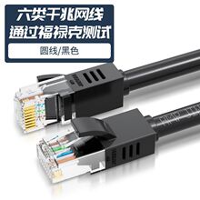 ����6��10������·�ɸ����B����X�f����׾W��·������5�B��