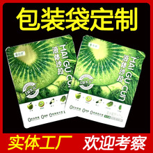 ��߅���u�ϰ�ɳ��ζ��ʳ�}ʳƷ���b������ �����u�X��վ�����b��