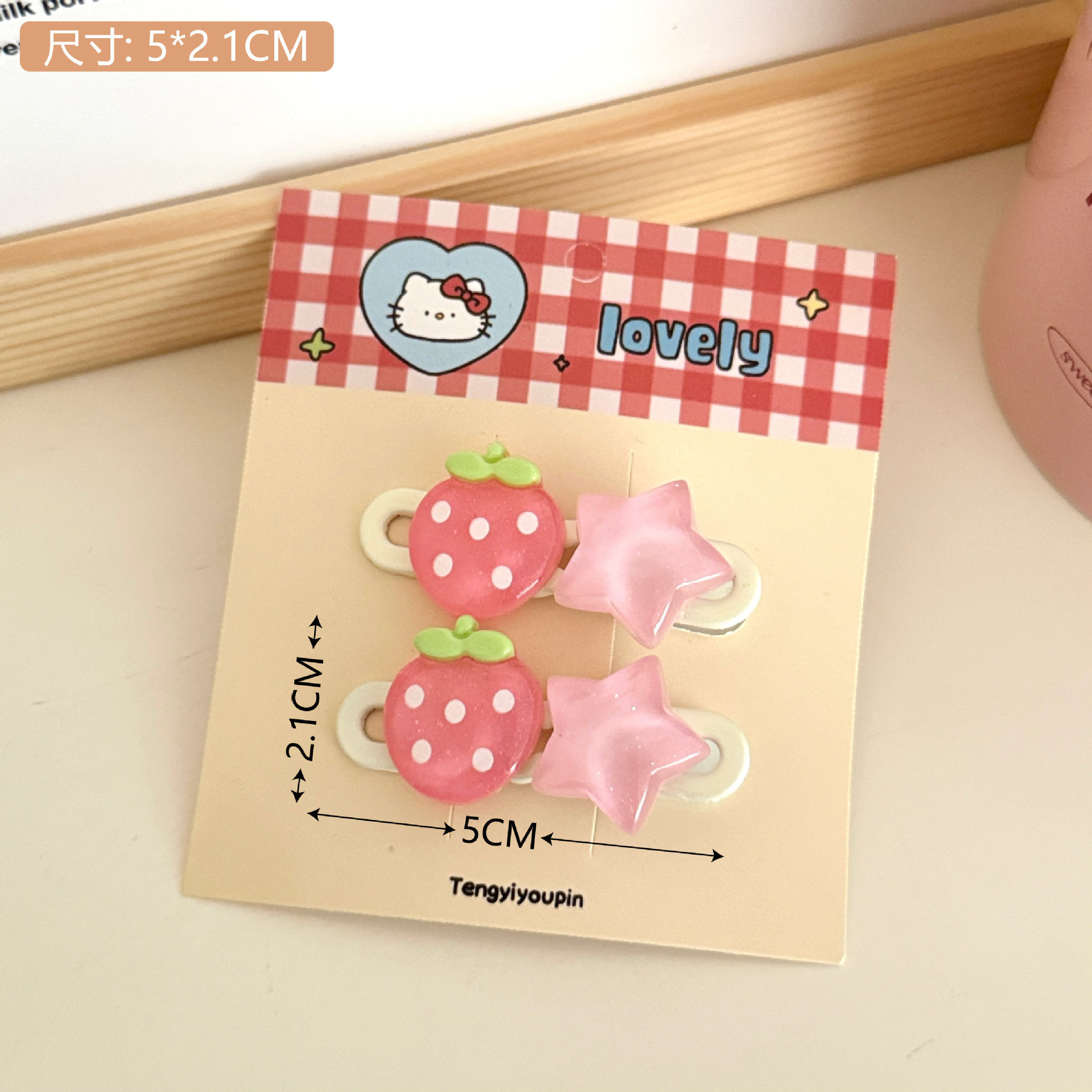 Hermoso pastel de estrella rosa conejo conjunto de clip de cabello de la niña frente fruncada clip de cabello adornamiento de cabello