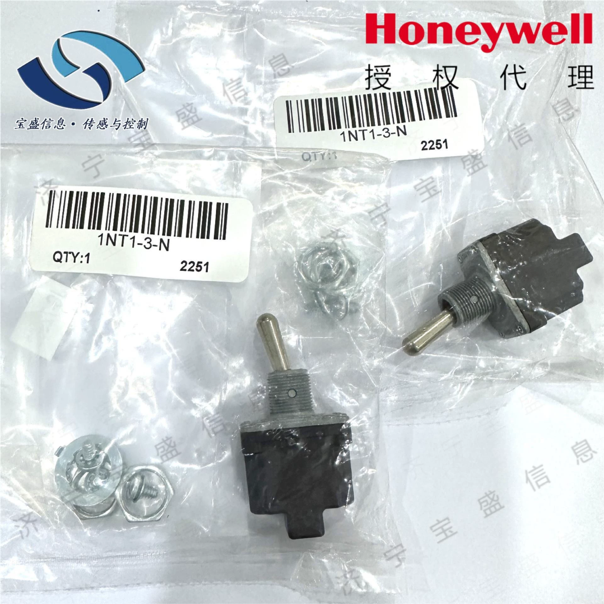 1NT1-3 1NT1-3-N Honeywell Кнопочный переключатель Переключатель с одним ножом двойной метание авторизации