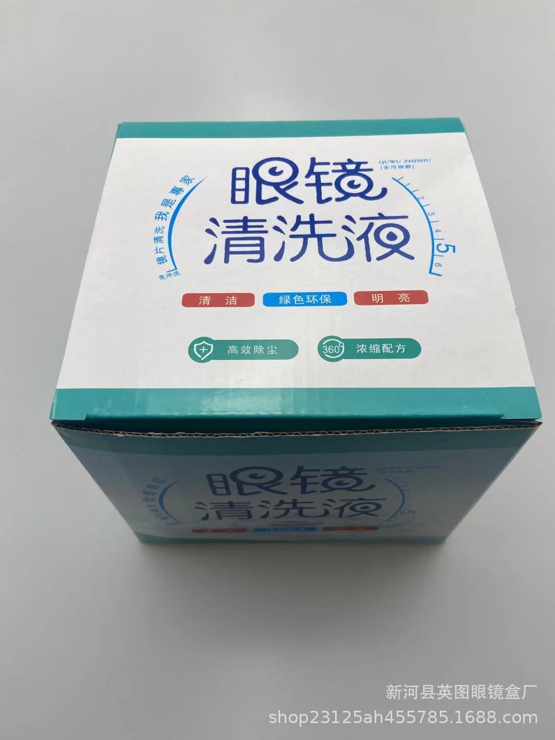2a87f56b6f2550f838aa4e52f2cd6d