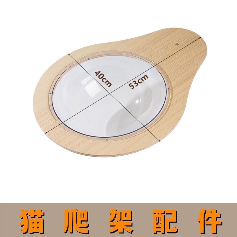 내경 30칸 + 30칸 팔레트 [팔레트 외경 40]