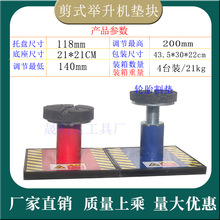 ���С���e���C�Ӹ߉|�Ӹ��бP���߶ռӸ߉|�K���z�|��Ӹ߉|�K��