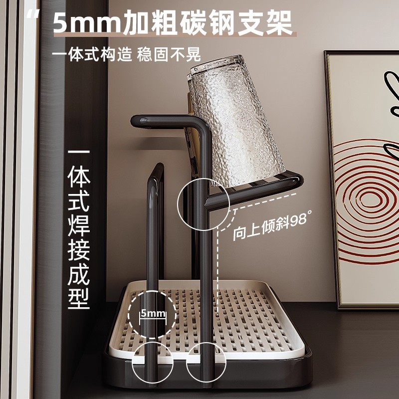 Taza de doble capa, taza de drenaje, mesa de comedor, taza de agua, taza de té, taza de café, estante de almacenamiento, estante de almacenamiento, armario de comedor