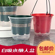 ���˻����Ԅ���ˮ�����ϵ��m�G�}�����p��͸��������àI�B��