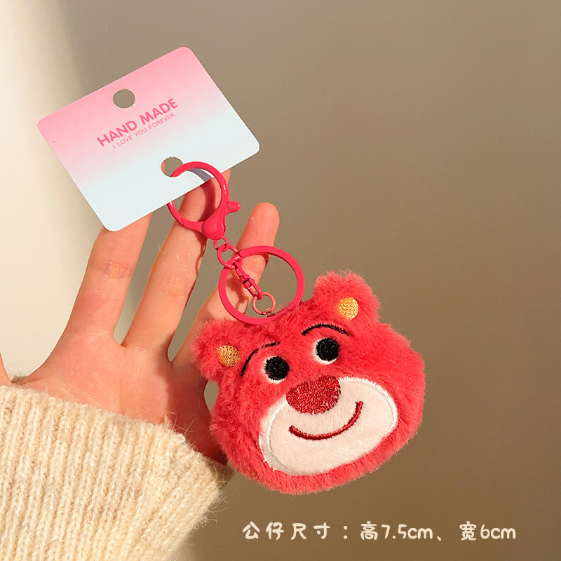Pequeños regalos para actividades promocionales, puestos de mercado nocturno, lindos colgantes de peluche, juguetes decorativos, muñecos para mochila, llaveros