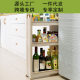 Kitchen Gap Storage Rack Refrigerator Gap Storage Rack Floor-Standing Movable Toilet Refrigerator Finishing Shelf