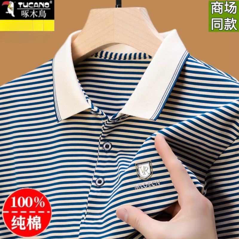 キツツキ綿メンズ半袖Tシャツ2025新作夏中年ルーズラペル半袖ポロシャツストライプ|undefined