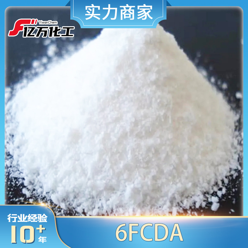 6FCDA	(2S,3S,4S,5R,6R)-methyl 3,4,5,6-tetraacetoxy-tetrahydr