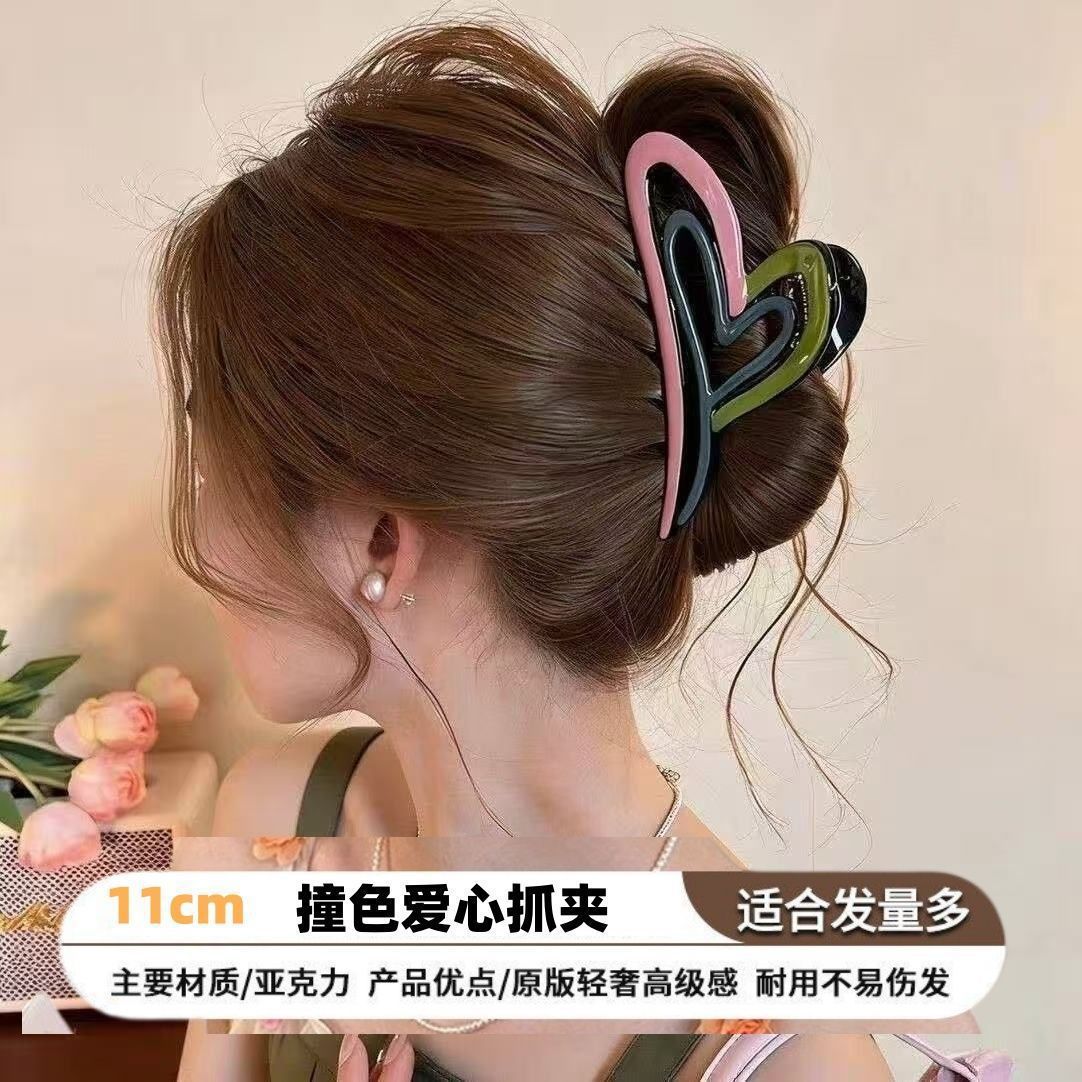 2026 nuevo clip de cabello ondulado clip de cabello de tiburón grande clip de cabello de mujer detrás de la cabeza de alta sensación clip de cabello accesorios para el cabello
