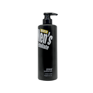 �S�Ҷ���700ml��ʿ��ԡ¶PETϴ�lˮƿ��ϴ�o����ƿ